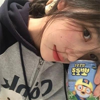 我们是最棒的